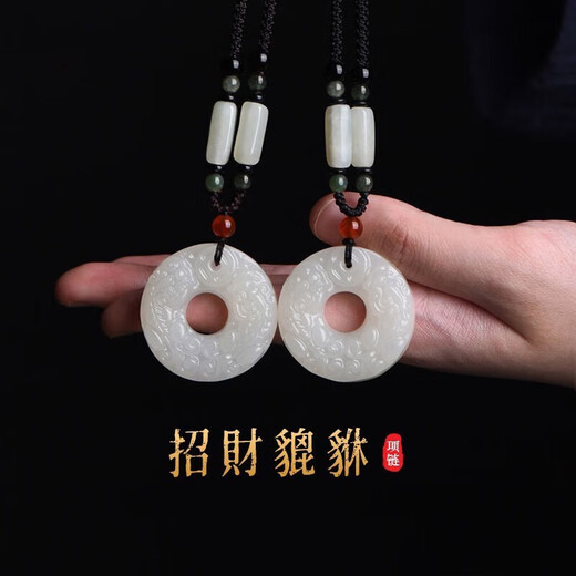 Qi Xiaomi Ancient Style Jade Pixiu Necklace Men's National Style Peace Buckle Pendant Retro Valentine's Day Practical Gift for Girlfriend Necklace + Exquisite Gift Box