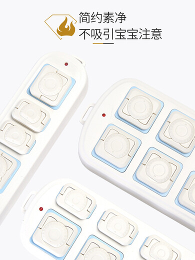 Yumian Anti-shock Socket Protective Cover Child Safety Protective Cover Baby Power Protector Baby Plug Blocking Plug Platinum Series Rotating Socket Cover-24 Pack