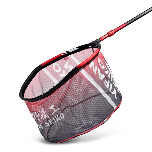 Yifan Seiko Carbon Ultra-Light Hard Competition Net Head Fine-Eye Net Pocket Anti-hanging Fishing Net Fishing Fishing Gear Accessories Special-shaped Net Net Head Diameter 35cm Does Not Include Net Rod