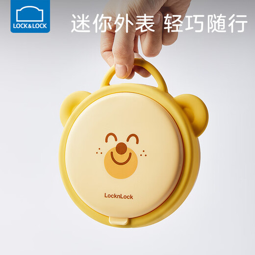 乐扣乐扣辅食碗儿童餐碗婴儿辅食吃饭碗套装宝宝餐具外出便携零食碗餐盒