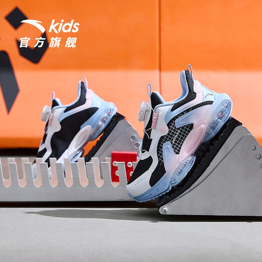 
Anta children's running shoes new style rotary buckle breathable mesh men and women children's shoes shock-absorbing wear-resistant non-slip girls' sneakers [Girls] Black/Anta white/Colorful blue 9901-4 28