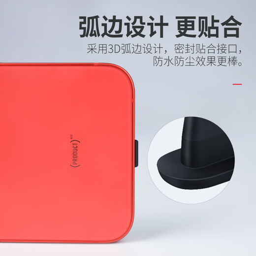 Rigorous Apple dust plug iphone13max mobile phone charging port 13pro universal headphone hole plug 13 accessories mobile phone plug 13mini deep space black 10 pieces + exquisite storage box