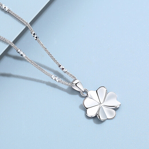 TTMIX Platinum PT950 Lucky Four Leaf Clover Platinum Pendant Women's Fashion Gift for Girlfriend Regular Edition 1.1-1.3g