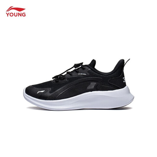 
Li Ning Children's Shoes Children's Dragonfly 3.0 Sports Shoes Men and Women's Middle and Large Children 24 New Shock Absorbing and Resilience Children's Casual Shoes Black-7 37