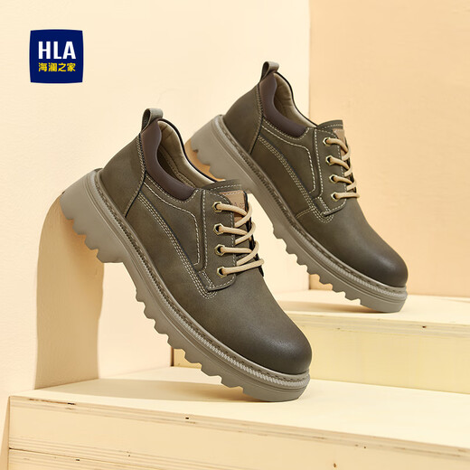 Hailan Home Hla Hla Men's Zapatos casuales zapatos de trabajo bajo zapatos de cuero casual HAAGZM3DAL125 Caki 40