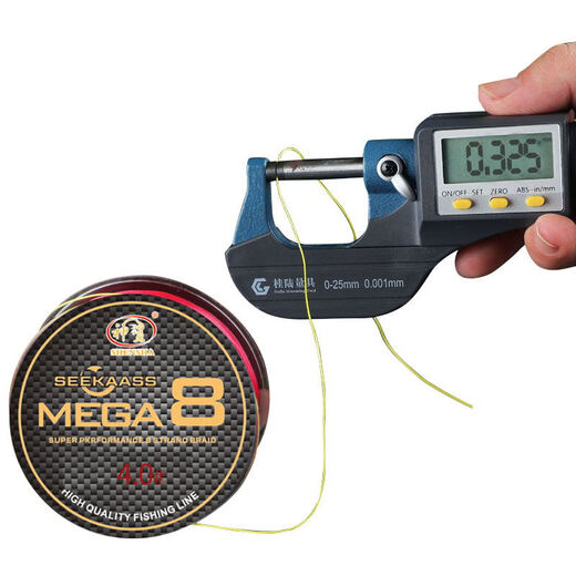Shensha No. 4 8-braid PE line braided line 100 meters super tensile strength and wear-resistant ten meters one-color lure fishing line fishing gear