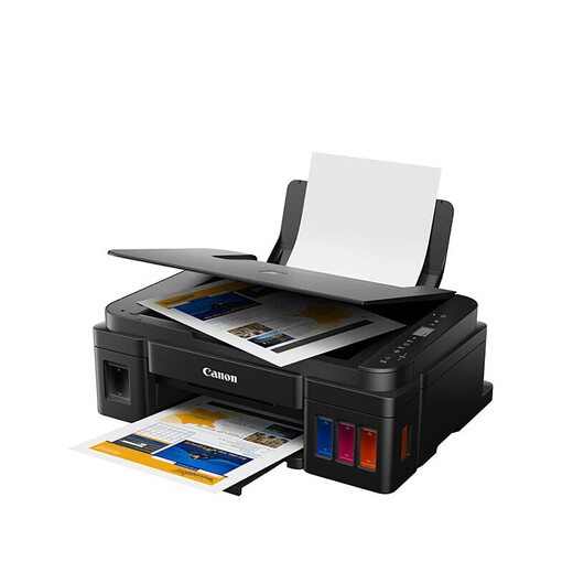 G2810/G3810/G4810 original ink-added color A4 inkjet all-in-one machine student home small low G4810 WiFi model printing copy scanning fax official standard configuration
