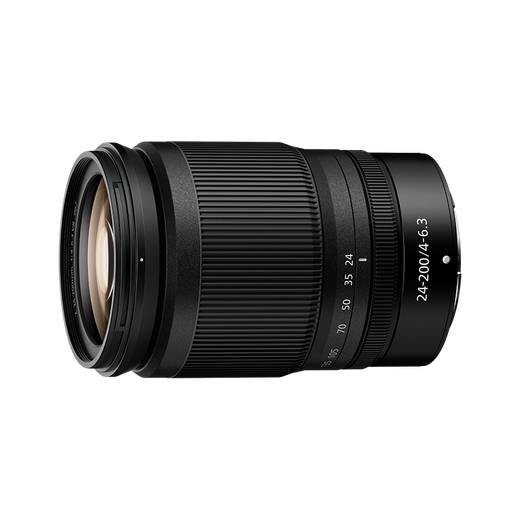 Nikon Z mount lens Nikkor Nikon Z series mirrorless camera lens Z 24-200mm F4-6.3 VR lens official standard