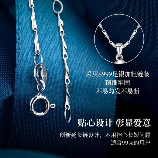 Farin Romosan diamond four-leaf clover platinum necklace women's platinum clavicle chain pendant anniversary birthday gift for girlfriend and wife upgraded arrow heart chain topaz four-leaf clover necklace free custom engraving