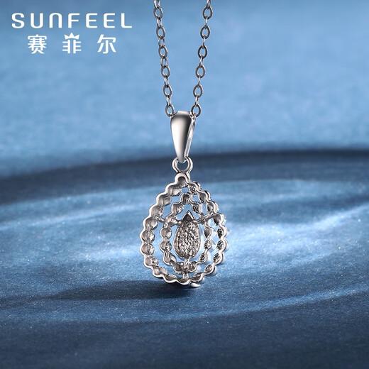 Safir platinum pendant for women PT950 hollow classic water drop pendant pendant necklace for birthday gift, about 1.45 grams