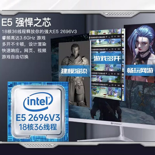 EOENKK至强E5-2666V3 2673 2676 2678 2680 2696v3 服务器CPU 虚拟机工作室多开设计渲染X99 E5-2698BV3【16核心32线程3.6G】 intel L