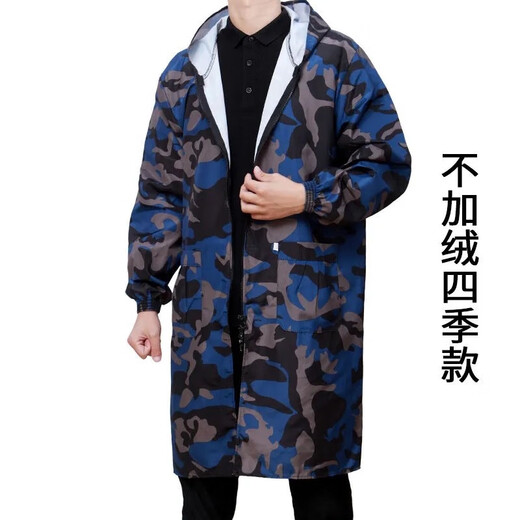 Haizhiqing men's adult smock with wide sleeves and lengthened adult coat work clothes apron with long sleeves double zipper waterproof and oil-proof plus velvet black 4XL (recommended 160-200Jin Jin equals 0.5 kg)