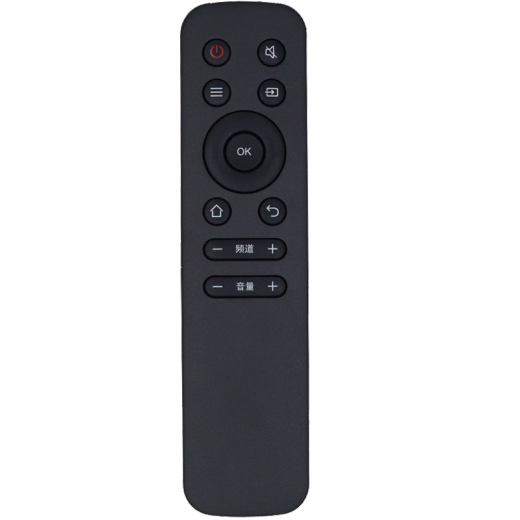 Xianlin es adecuado para Philips LCD TV Remote Control 42 50 55PUF6132/T3 49PUF6132/T3 55 50PUF6172 65PUF6172/T3