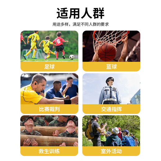 Weishidun Dolphin Whistle Outdoor Basketball Football Volleyball Arbitre entraîneur Concours d'entraînement sportif spécial