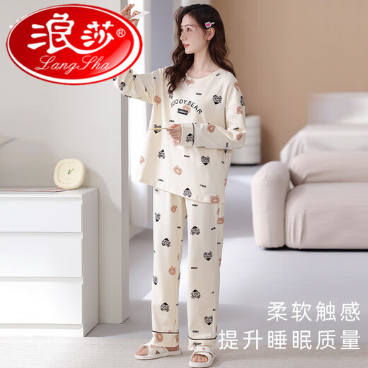 浪莎（LangSha）2024年新款纯棉睡衣女春秋款长袖可外穿可爱春秋季全棉秋天家居服 LY12210 女M( 适合155-162CM,体重85-1