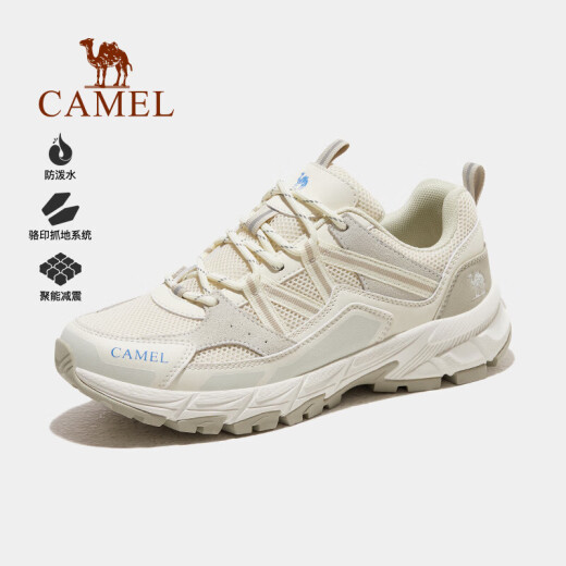 Kamel (Kamel) Wanderschuhe Herren Frühlings- und Sommer wasserdicht im Freien Wanderschuhe Sportschuhe für Frauen 7029, Milch weiß, Frauen 38