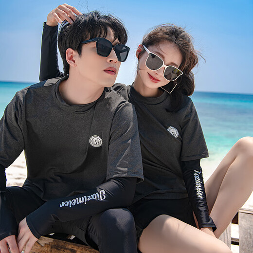 创京懿选漂流衣服男款长袖潜水服女分体显瘦胸垫水母冲浪服情侣防晒温泉游 9905女款(五件套) M