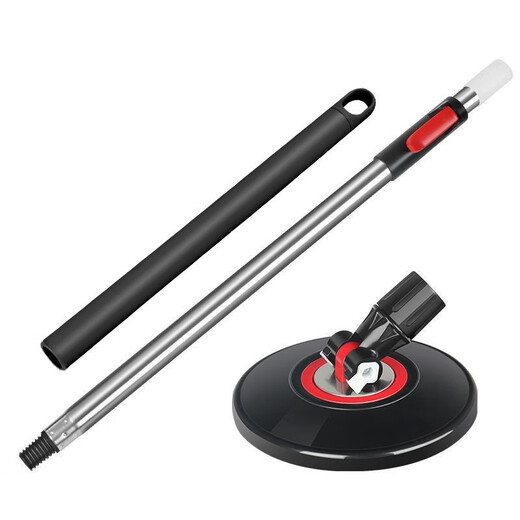Baijiaaoshi Rotary Mop Stange Universal Mop Kopf Ersatz Kopf Mop Kopftuch Haushaltsboden -Mop -Kopfzubehör [verbesserte Plastikplatte + Par Stange + 1 Baumwollkopf]