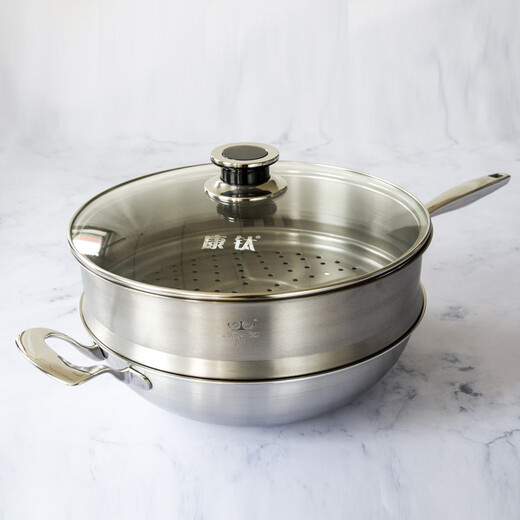 Conti titanium steamer pure titanium soup pot steamer household steamed buns healthy titanium steamer grid steamer pure titanium steamer grid diameter 32cm