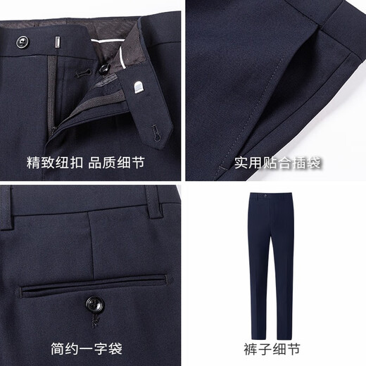 Shanshan Suit Men's Four Seasons Business Casual Suit Jacket Slim Groom Wedding Dress Solid Color Formal Suit Suit Navy (No Vest) XL 180/96A(50)