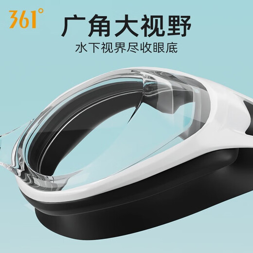 
361 swimming goggles HD anti-fog swimming goggles for men and women. Comfortable fit myopia swimming glasses swimming cap set 6173 flat light black combination (including nose clip earplugs)