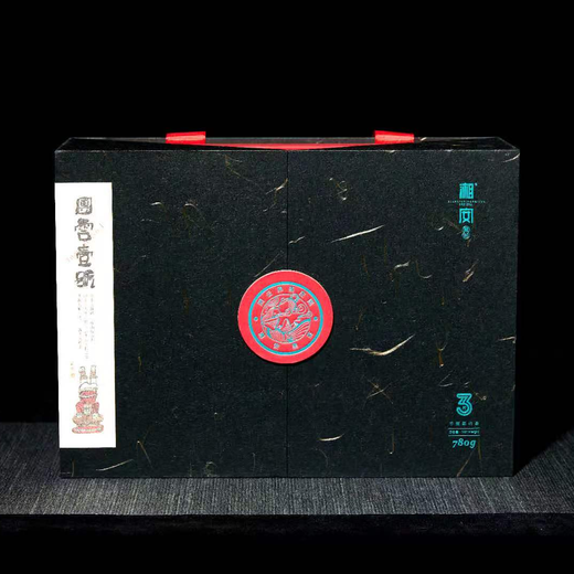 Upward freedom Anhua black tea black brick tea high-end boutique gift box 2022 Tuanyun No. 1 hand-torn black brick 260g*3 pieces