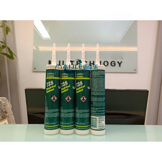 Dow Corning's world's leading silicone supplier; POWERED BY DOW CORNING Dow Corning's silicone supplier POWERED BY DOW CORNING Dow Corning DC738 Adhesive 30 0ml