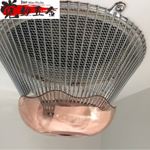 京控 适用于樱花油烟机滤网 适用樱花吸油烟机SCR-3970G 3906S 3271S 12个无包边内网