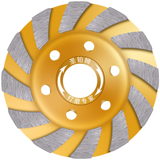 St. Platinum diamond grinding disc angle grinder cement floor wall concrete stone grinding wheel disc polishing machine artifact bowl grinding disc thickened large nugget 80mm 3 get 1 get 5 get 2