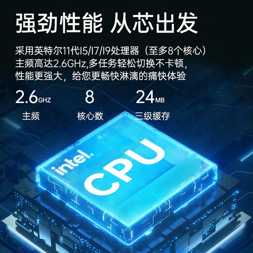 Dongtintech三防笔记本酷睿11代15.6英寸IP66级防护加固计算机长久续航支持RTX3000G宽温便携工业电脑 DTN-X1511G i9-11950H/32G/1T SSD