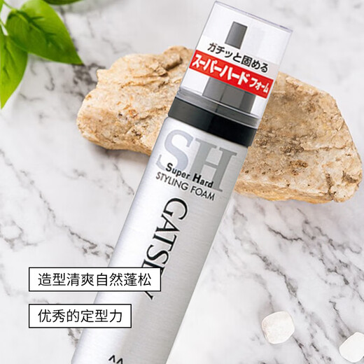 GATSBY Powerful Styling Mousse Extra Hard 65g Men's Styling Hair Styling Long-lasting Shape Naturally Fluffy