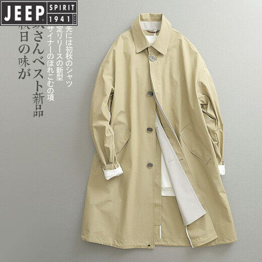 JEEP中长款风衣男秋冬日系设计款双层领薄款斜纹棉防水涂层单排扣衫潮 黑色 M