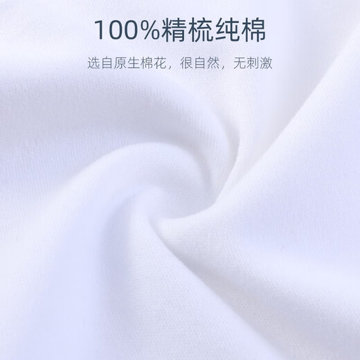 优奇宝宝睡衣婴儿睡袍儿童睡裙春秋款连体衣护肚防踢被纯棉舒适家居服 四季【精梳棉，柔软舒适】小恐龙 90