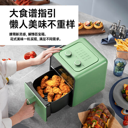 Morphyrichards air fryer small household visual electric fryer non-stick easy to clean 3.5L large capacity light fat less oil free temperature control French fries machine MR8103 light luxury blue 3.5L