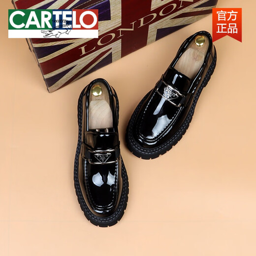CARTELO new men's casual leather shoes, patent leather slip-on slip-ons, glossy thick-soled large leather shoes, business formal wear, black heightening 39