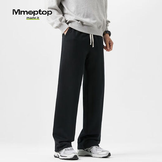 MMOPTOP Japanese casual pants men's autumn and winter simple loose straight wide-leg sports trousers K006 black XL