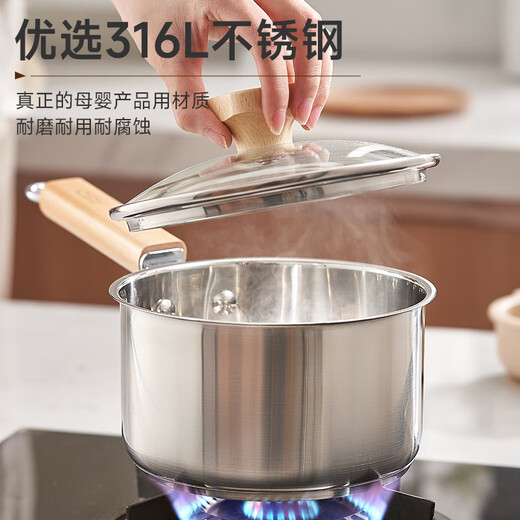 Aistar milk pot 316L stainless steel uncoated food supplement milk pot baby special hot milk cooking noodles instant noodles small soup pot 316L stainless steel milk pot 20cm 3L