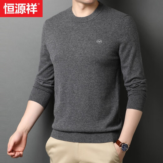 
Hengyuanxiang cashmere sweater men's autumn and winter round neck casual pullover sweater 100% pure cashmere men's warm bottom knitted sweater