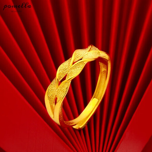 Mussel 999 Vietnamese sand gold ring for women live rose flower peacock copper plated 24K gold index finger ring simulated gold props 1 style one with adjustable opening