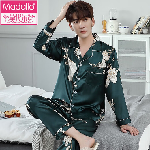 Modal Herren Pyjamas Frühlings- und Herbsteisen -Eis Silk Langarmed 2024 Neue chinesische Style Home Furnier MDF6623# xxl