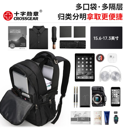Crossgear's backpack for business backpacks is suitable