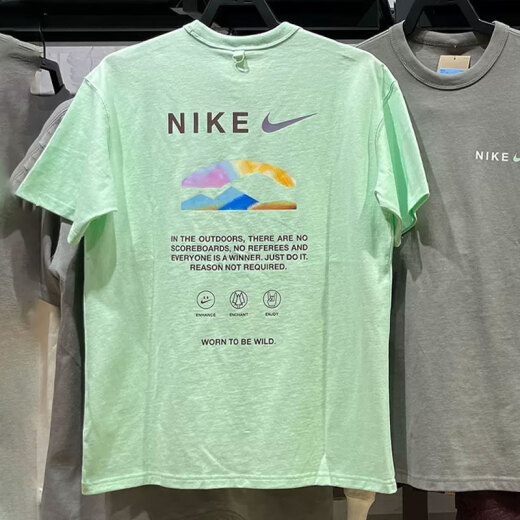 Camiseta de manga corta Nike (Nike) para hombres 2025 Summer NUEVO SPORTSWEA AL MARDIA CAMISO HEDMOSO ESTRADO ESTRADO ESTRO REDECTO COMPLIO COMPILSE COMPIAL HF6172-376 Verde L /175 /recomendado 130-150Jin [Jin equivale a 0.5 kg]