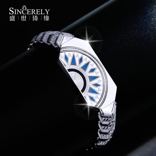 Shengshi Qiyuan platinum bracelet men's pt950 platinum platinum bracelet men's fashion brand style enamel sun brand bracelet 18 cm 50-51 g (pre-sale)