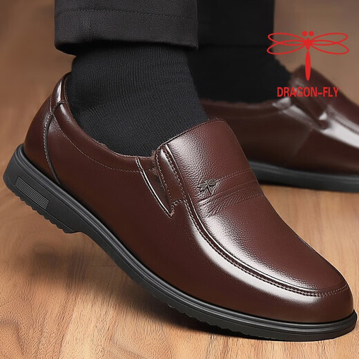 
Red Dragonfly; RED DRAGONFLY same dragonfly men's shoes genuine leather men's leather shoes breathable business formal wear casual middle-aged dad shoes middle-aged and elderly shoes black 45