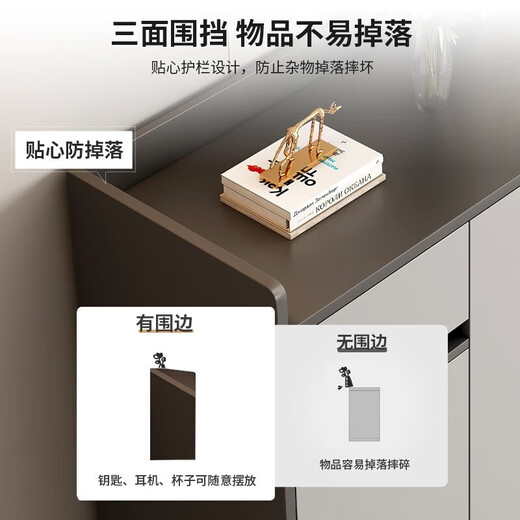 米客米家（MIKEMIJIA）米客米家 简易鞋柜家用门口现代简约玄关柜入户一体靠墙2025新款 【店长推荐】莫兰迪灰色106*32 组装（自行安装）