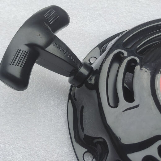 Loncin Loncin 168/170/188/190F original starter pull plate generator pull plate gasoline engine power Loncin 168/170F original pull plate