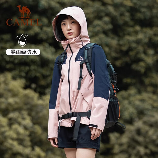 Camel Outdoor Three-in-One Jacket for Men and Women Waterproof and Windproof Autumn and Winter Thickened Jacket for Tibet Travel and Mountaineering Clothing