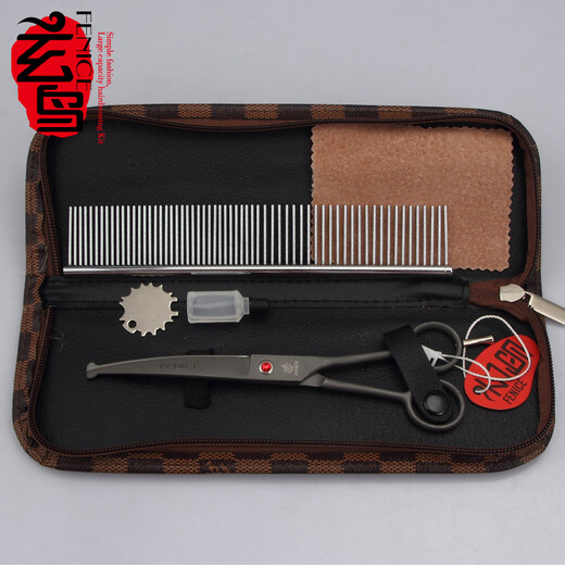 Xuanniao cat hair trimming scissors, pet scissors, round-head straight scissors, curved scissors, dog pedicure scissors, facial hair trimming scissors, mouth and eye corner scissors, 4.5-inch cat scissors, curved scissors