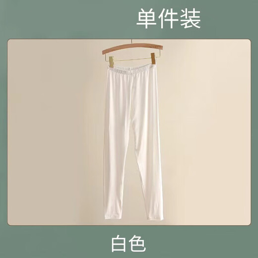 Yishuhan autumn pants for women thin leggings for women trousers for women large size tight cotton wool pants line pants for girls student linen pants skin color XL [126-150Jin [Jin equals 0.5 kg]]