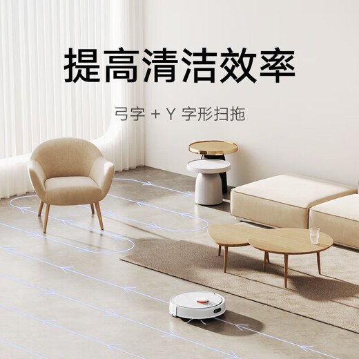 小米米家扫拖机器人3C增强版智能家用大吸力吸尘器激光导航全自动扫拖一体机小爱联动智能操控手机远程 （90新）米家扫拖机器人3C增强版